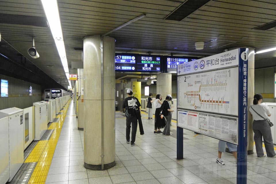 東京メトロ平和台駅ホーム(東京メトロ有楽町線・副都心線)