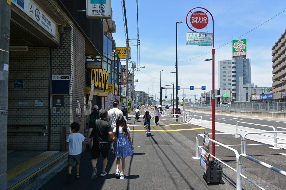 東京メトロ平和台駅前