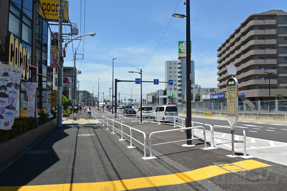 平和台駅バス停