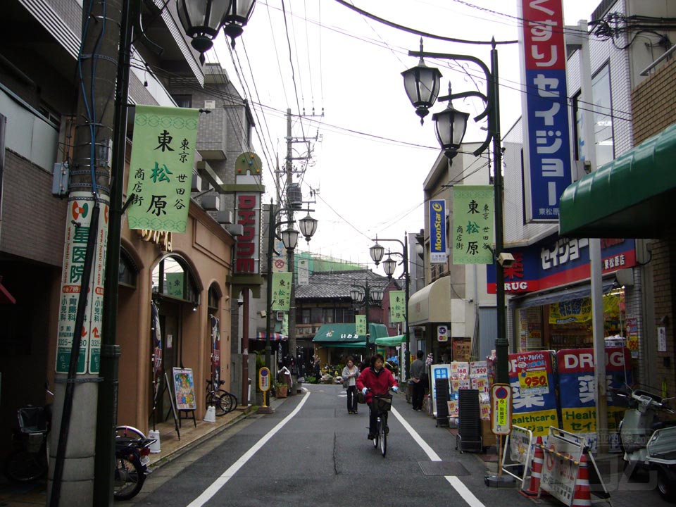 東松原商店街写真画像