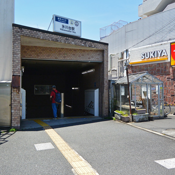 東京都練馬区氷川台駅周辺