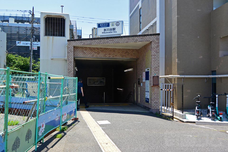 東京メトロ氷川台駅