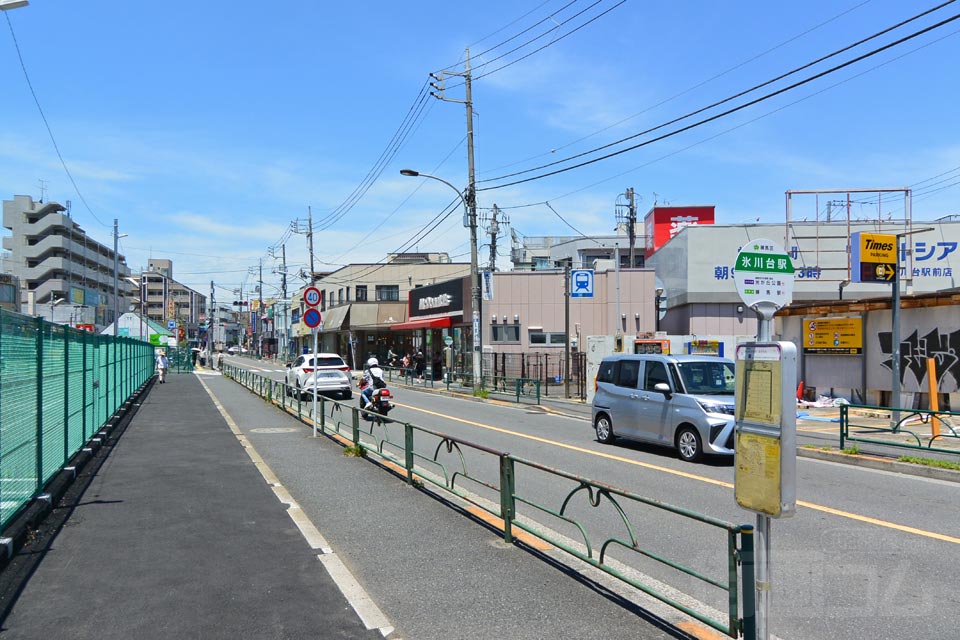 氷川台駅バス停