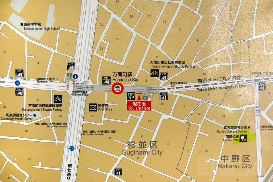 方南町駅周辺MAP