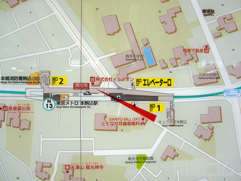 本駒込駅前周辺MAP