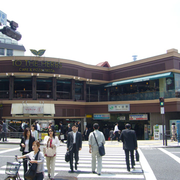 東京都千代田区市ヶ谷駅前写真画像
