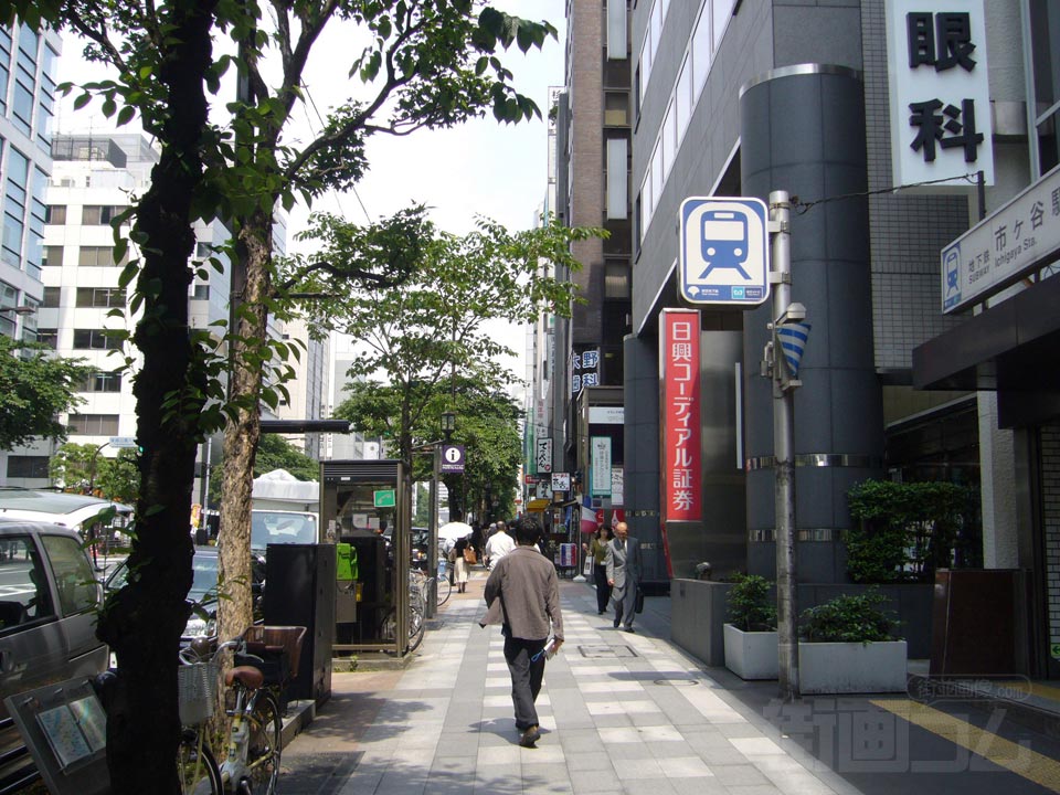 都営地下鉄市ヶ谷駅前写真画像