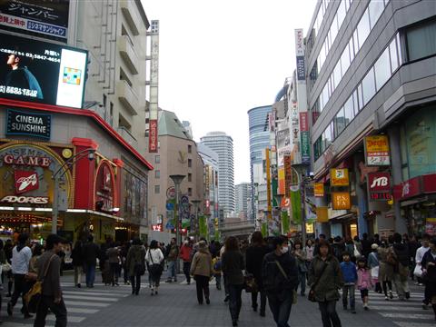 サンシャイン６０通り写真画像