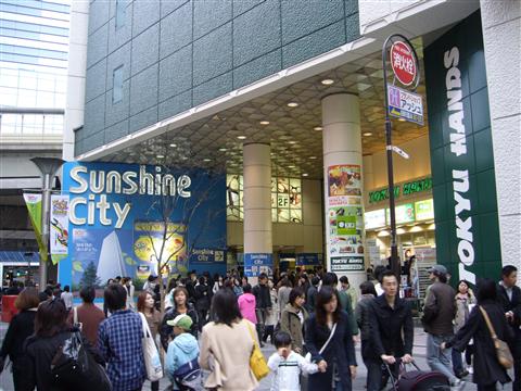 東急ハンズ池袋店写真画像