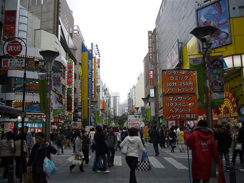 サンシャイン６０通り写真画像