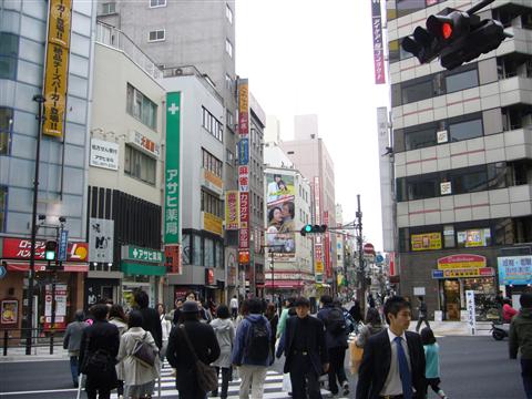 明治通り写真画像