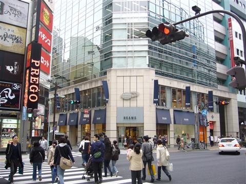 明治通り写真画像