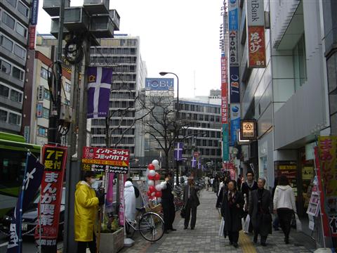 アゼリア通り写真画像