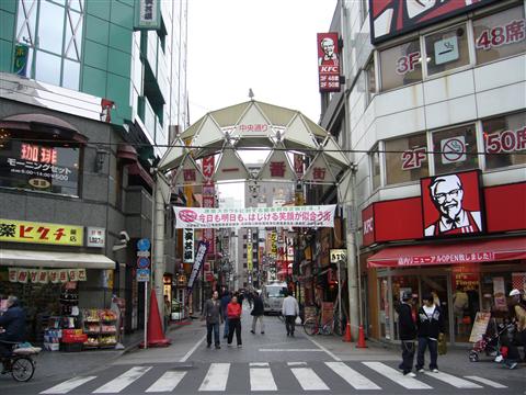 西一番街中央通り写真画像