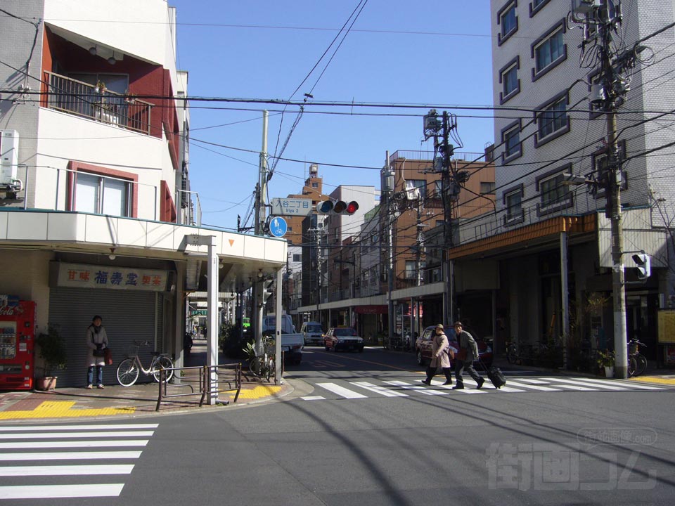 入谷二丁目交差点