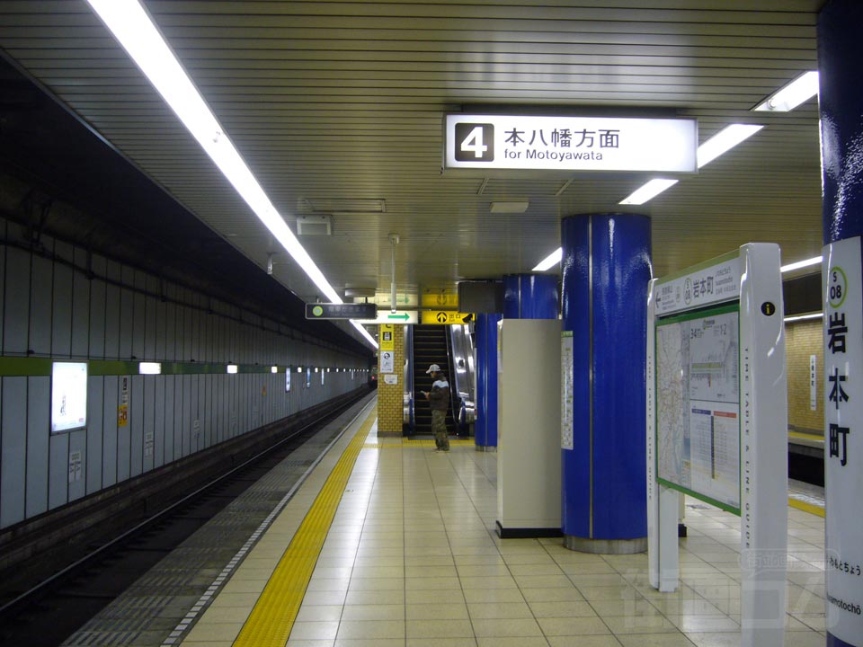 都営地下鉄岩本町駅ホーム(都営新宿線)