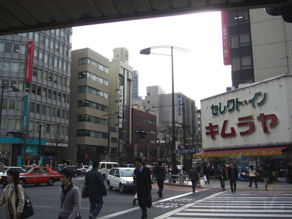 神保町交差点