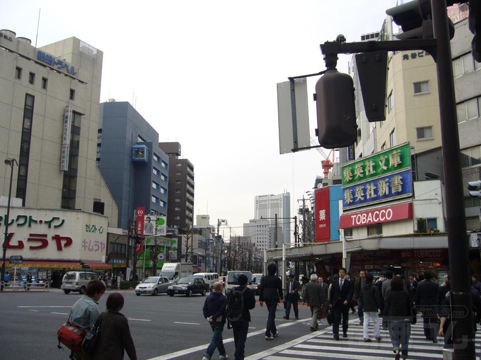 神保町交差点