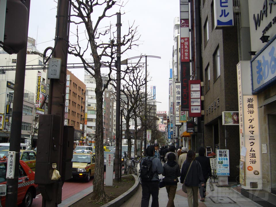靖国通り