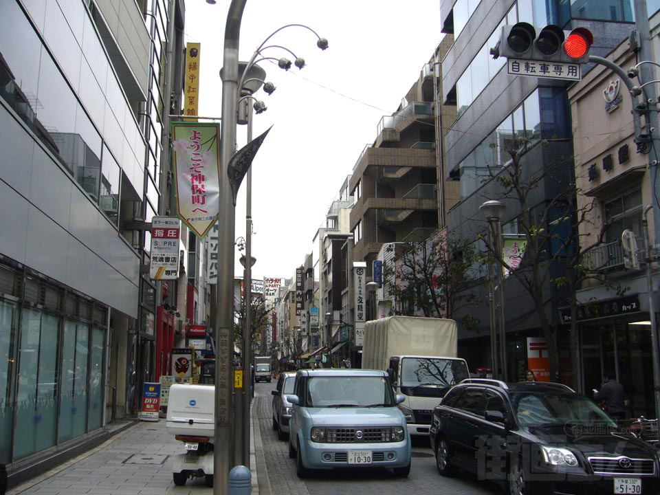 神田すずらん通り