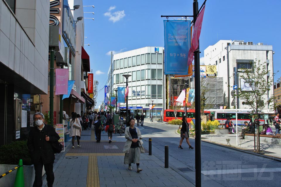 東急自由が丘駅正面口前