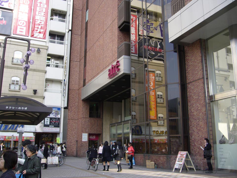 JR亀戸駅北口