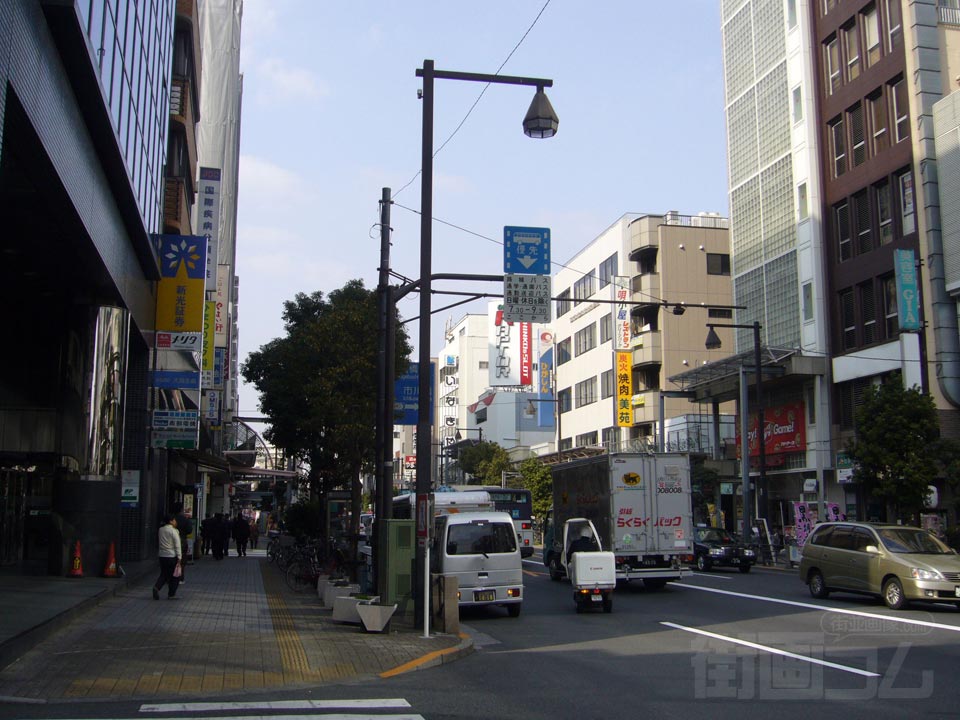 明治通り