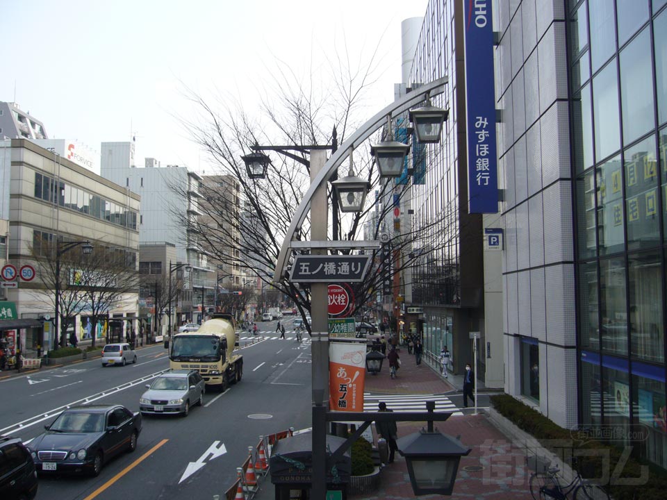 明治通り