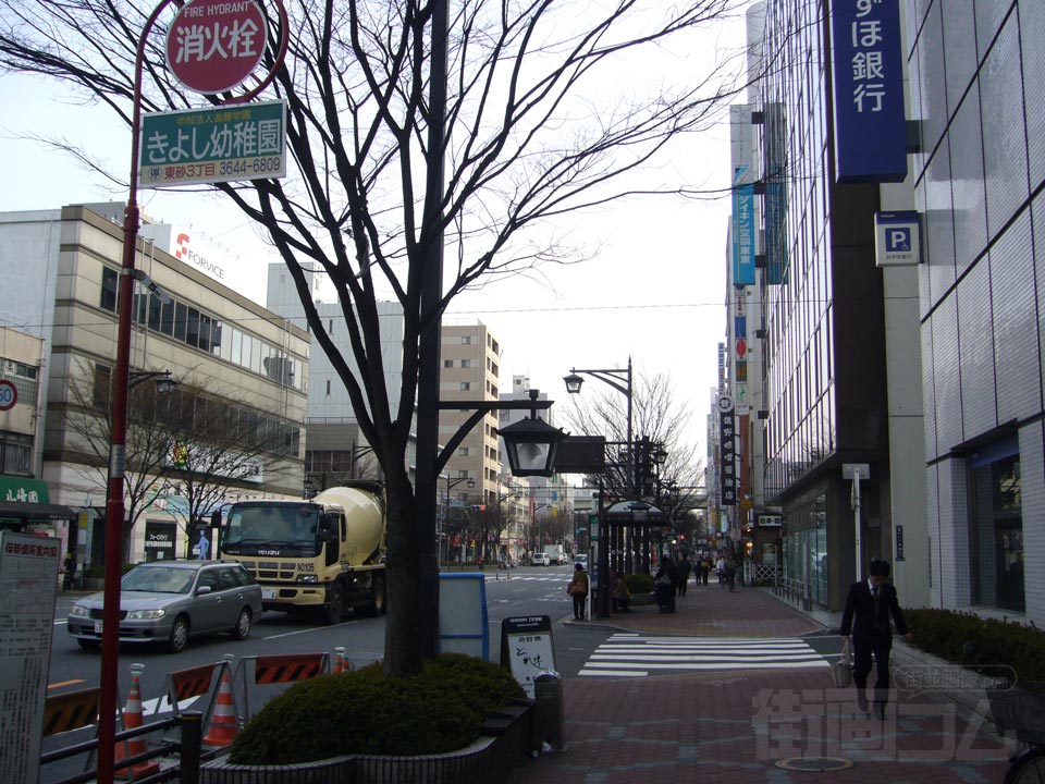 明治通り
