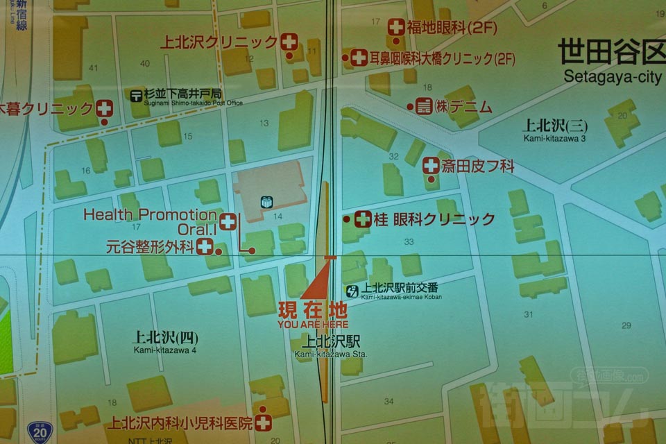 上北沢駅周辺MAP