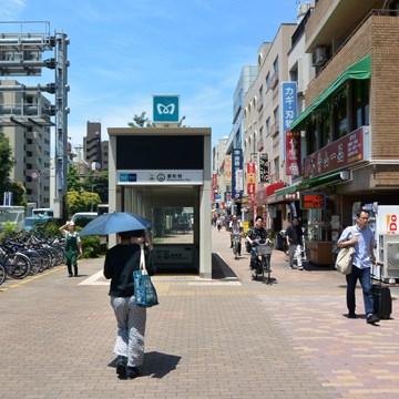 東京都豊島区要町駅周辺