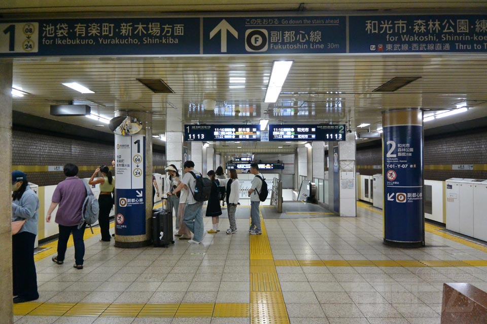 東京メトロ要町駅ホーム(東京メトロ副都心線)