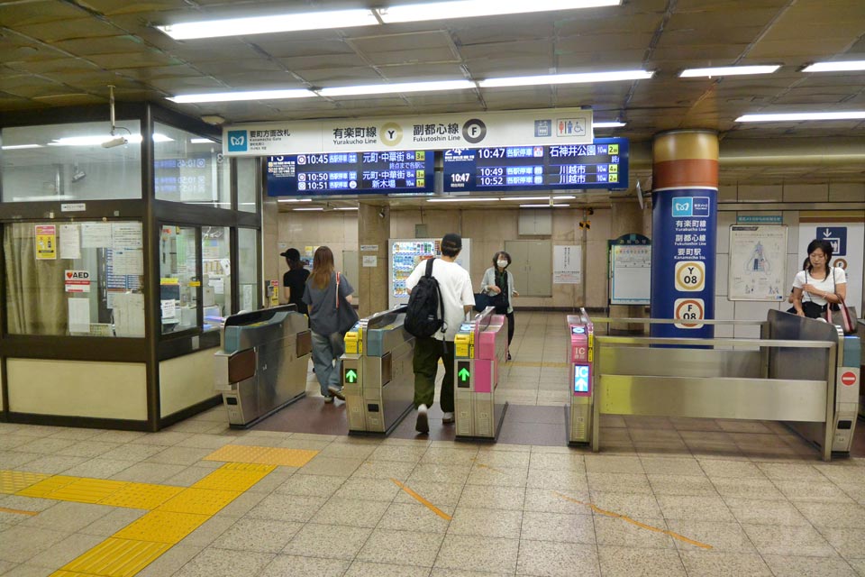 東京メトロ要町駅改札口