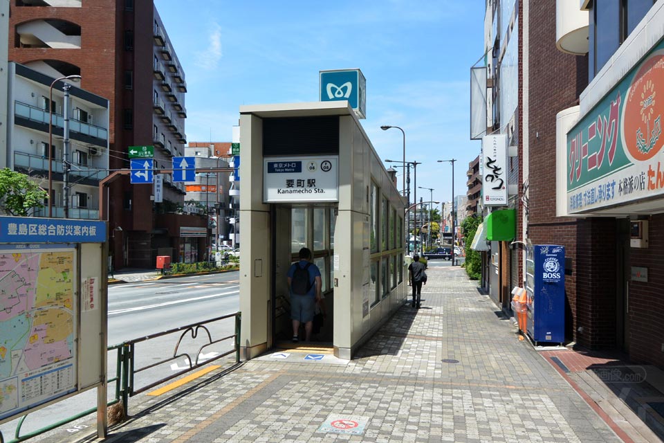 東京メトロ要町駅