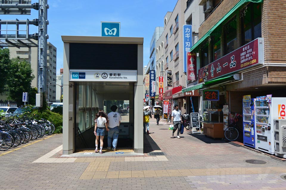 東京メトロ要町駅