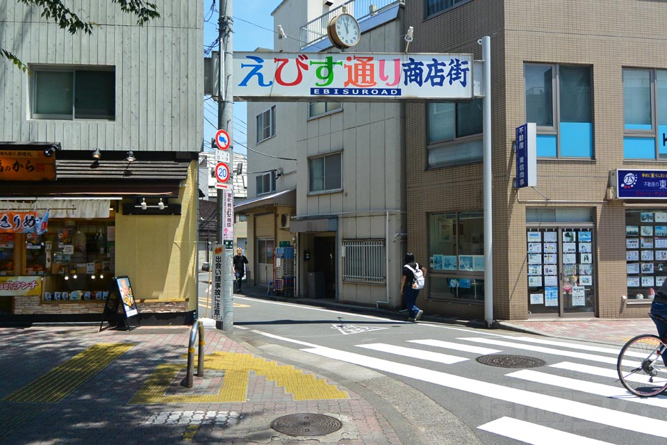 えびす通り商店街