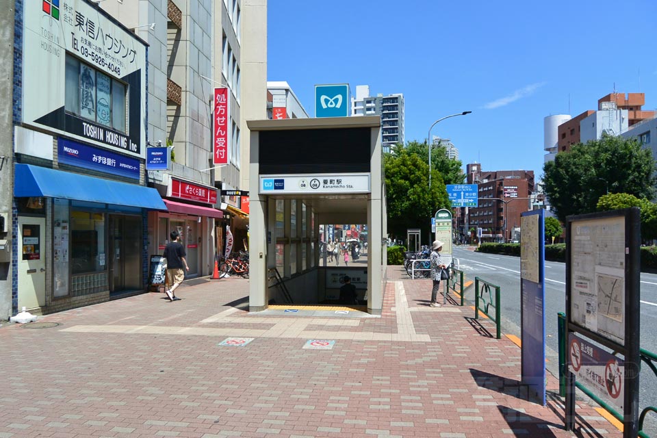 東京メトロ要町駅