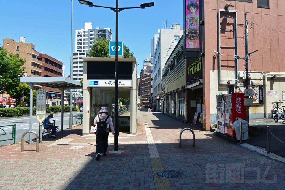 東京メトロ要町駅前