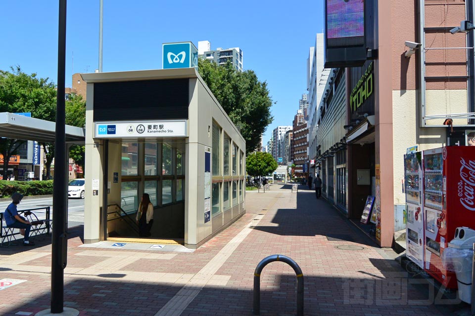東京メトロ要町駅
