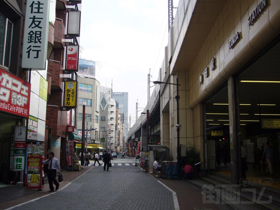 神田ふれあい通り