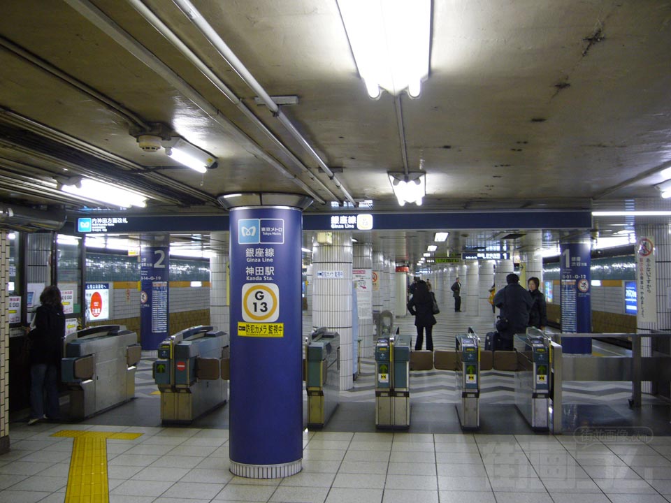 東京メトロ神田駅改札口
