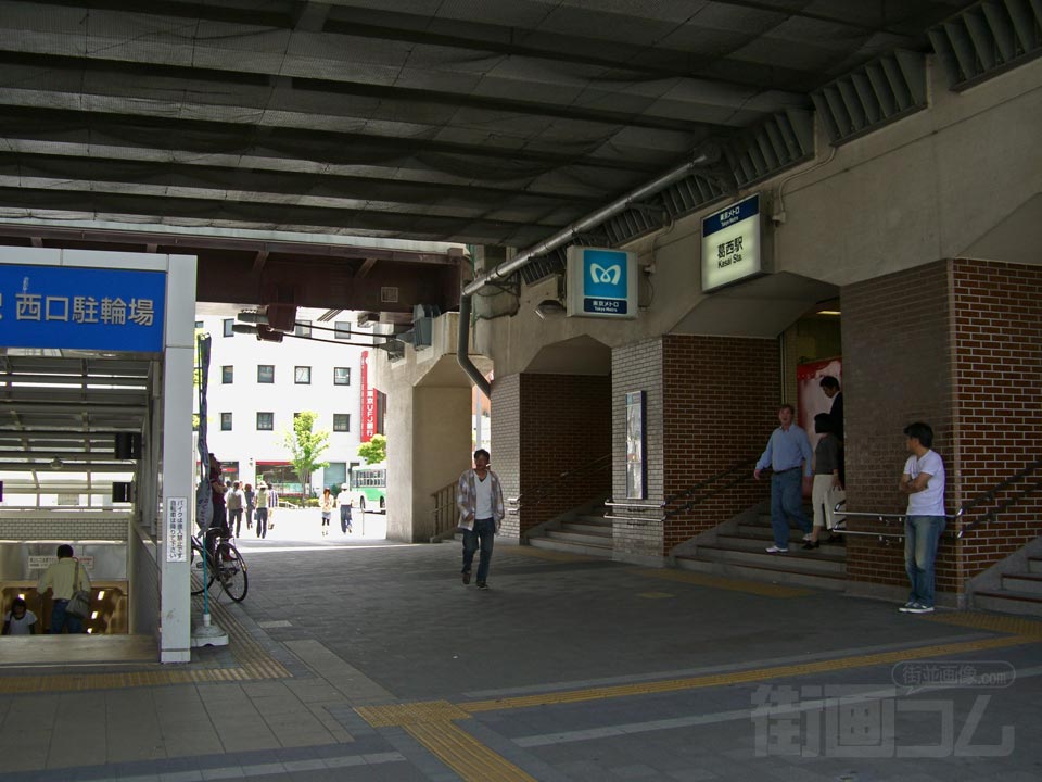 東京メトロ葛西駅中央口