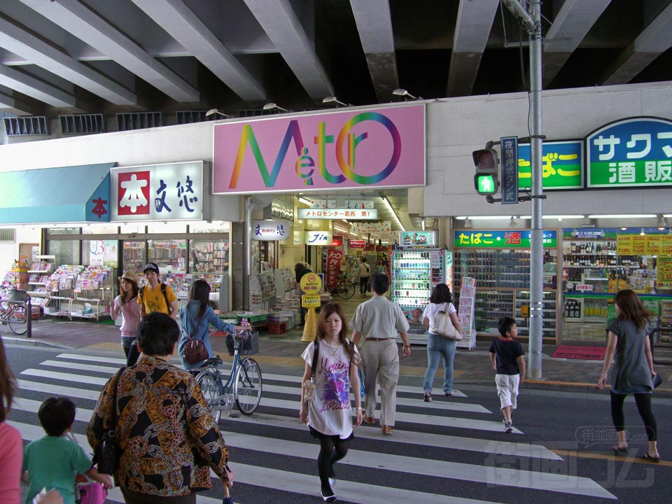 メトロセンター葛西