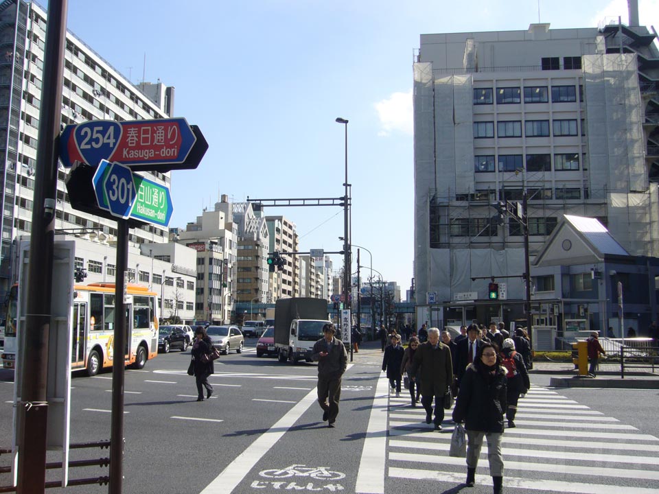 春日町交差点