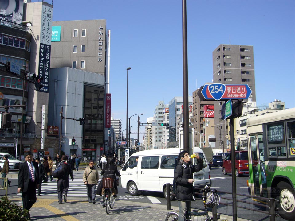 春日町交差点