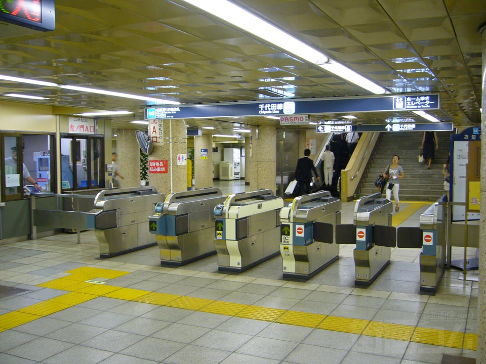 東京メトロ霞ケ関駅