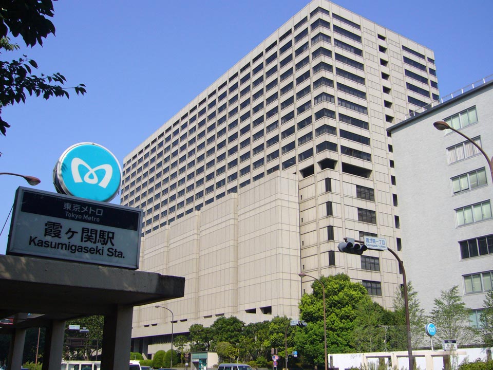 東京メトロ霞ケ関駅