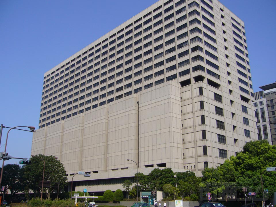 東京高等裁判所