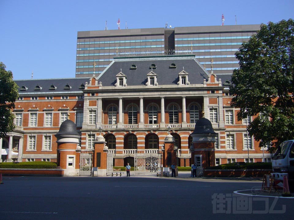 法務省