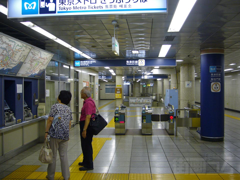 東京メトロ桜田門駅改札口